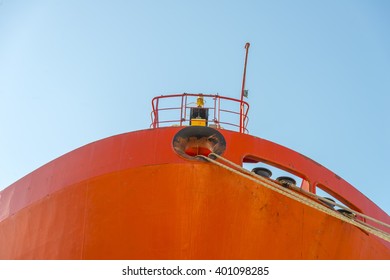 Big Container Ship On The Dock. Close-up Shot Of The Front Part.