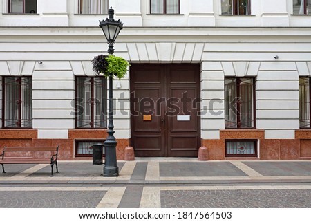 Similar – Fensterfassade Hauptstadt