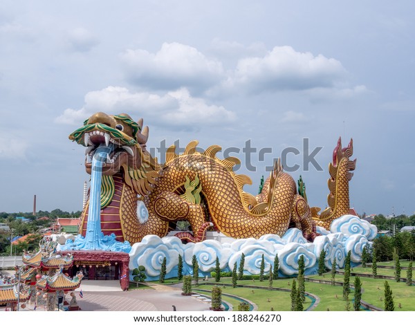 Big Dragon Building Thailand Stock Photo Edit Now 188246270 - 