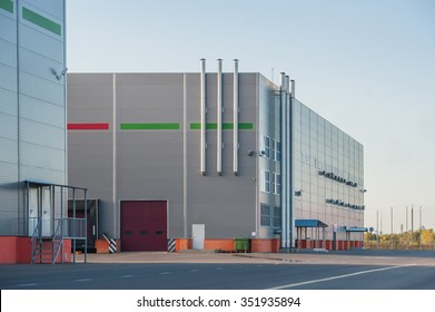 Big Industrial Warehouse Building