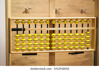 Big Japanese Abacus. Mental Arithmetic School. Back To School Concept. Abacus For Calculation, Background. Education, School Arithmetic, Calculating Thinking And Early Development.