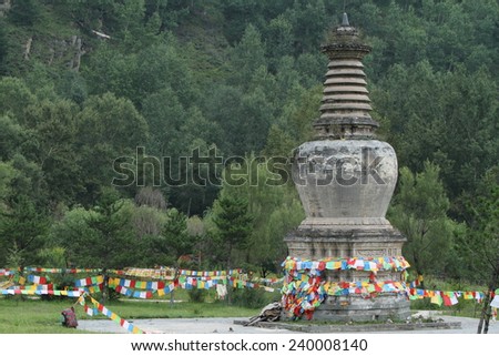 The big Stupa of Wutai Shan in China