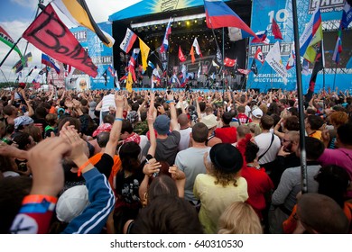 BIG ZAVIDOVO, Russia - July 8, 2012
People Attend Biggest Russian Rock Open-air Festival 