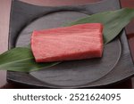 bigeye tuna fish japanese ingredients
sushi sashimi