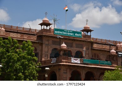 Bikaner, Rajasthan / India - August 15,2020: A Panoramic View Of The District Collector Office Inside The Public Park Of Bikaner.