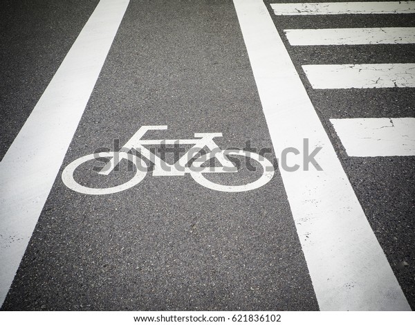 Bike lane,\
road for bicycles. empty bicycle lane\
