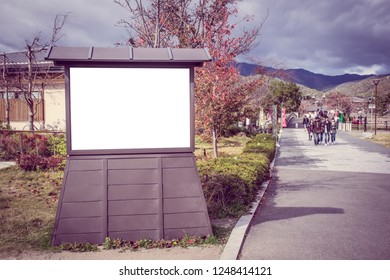 Billboard Blank For Advertising With The Street,Japan.