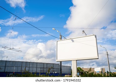 Billboard Mockup For City Advertising