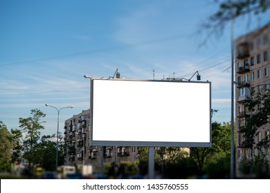 Billboard Mockup Large For Advertisement Horizontal. Summer Day On A City Street