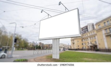 Billboard Mockup Mockup With White Border