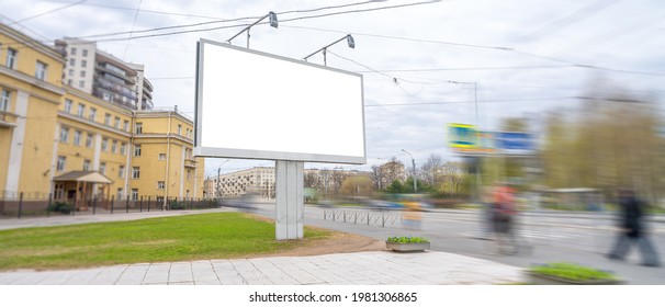 Billboard Mockup Mockup With White Border