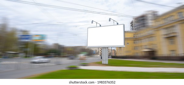 Billboard Mockup Mockup With White Border