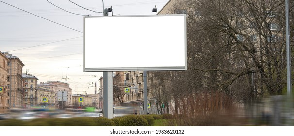 Billboard Mockup Mockup With White Border