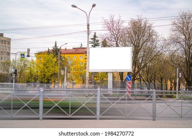 Billboard Mockup Mockup With White Screen