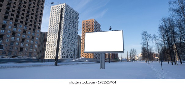 Billboard Screen Mockup For Advertising. In The Winter In The Snow