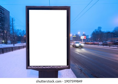 Billboard Screen Mock-up Vertical. Outdoor Mockup Promotion Poster