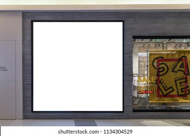 Billboard Square White Mockup Interior Advertisement - Image, Sale 50% Off