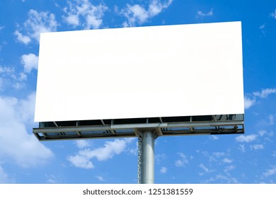 Billboard view sky - Shutterstock ID 1251381559