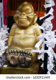 Billiken statue at Chiyoho inari (Gihu, Japan)
