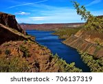 Billy Chinook - View in The Cove Palisades State Park - Lake Billy Chinook - Deschutes River arm - near Culver, OR