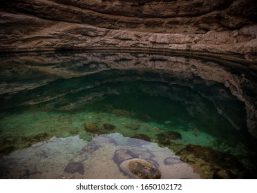 Bimah Sinkhole, In Eastern Muscat Governorate, Oman