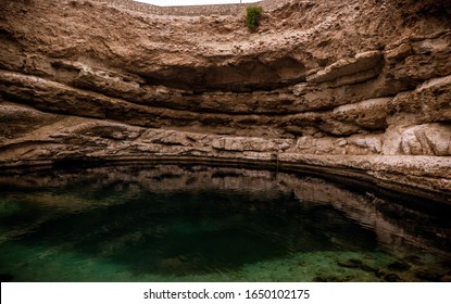 Bimah Sinkhole, In Eastern Muscat Governorate, Oman