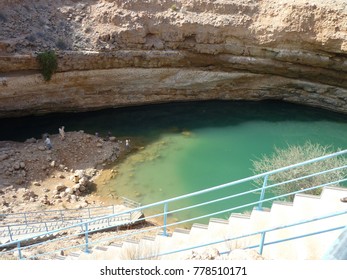 Bimah Sinkhole In Oman