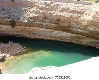 Bimah Sinkhole In Oman