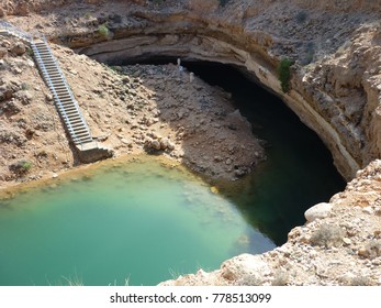 Bimah Sinkhole In Oman