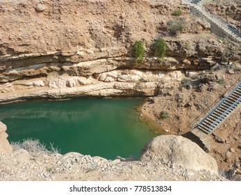 Bimah Sinkhole In Oman