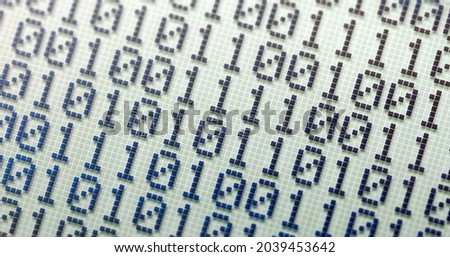 Binary number system, bits, binary numbers on an LCD display abstract wide background, banner, backdrop. Calculator screen macro, closeup, nobody. Math and computer science, electrical engineering