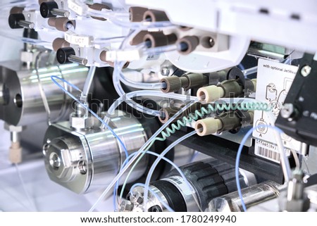 Binary pump in HPLC system. High performance liquid chromatography at chemical laboratory. 