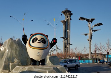 Bing Dwen Dwen, the mascot of Beijing 2022 Winter Olympics at Olympic Park in Beijing China on Feb.01,2022
