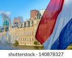 The Binnenhof is a complex of buildings in the city centre of The Hague, next to the Hofvijver ... Republic in 1584. It is counted among the Top 100 Dutch heritage sites. 