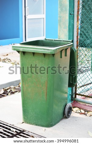 Similar – Image, Stock Photo sunlight and shadow of leaves in green bin