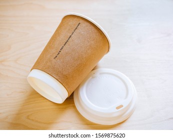 Biodegradable Cup Paper Coffee Cup Recycle Disposable Compostable