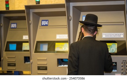 Biometric Passport Control At Ben Gurion Airport Israel