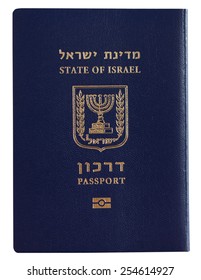 Biometric Passport Of Israel