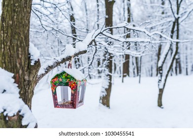 Bird Feeder Plans Images Stock Photos Vectors Shutterstock