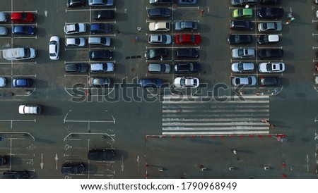 Similar – Overhead view of Car Crash, long exposure