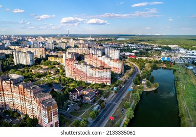 98 Troieshchyna Images, Stock Photos & Vectors | Shutterstock