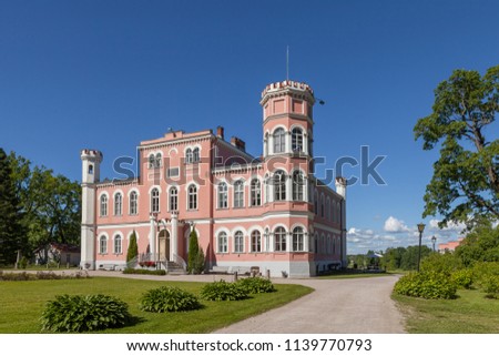 Birini, Latvia. The beautiful castle and the green park around it.