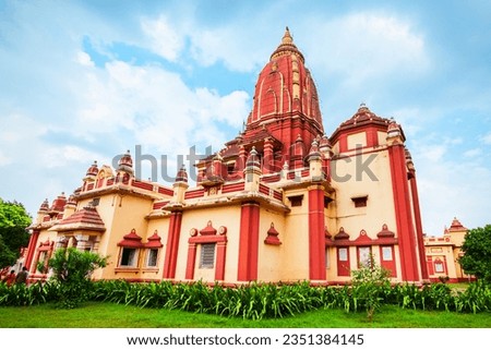 Birla Mandir is a hindu temple located in Mathura city in Uttar Pradesh state of India