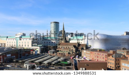 Birmingham UK Skyline. Rag Market, St Martins Church, Rotunder and The Bullring. Commercial Image.
