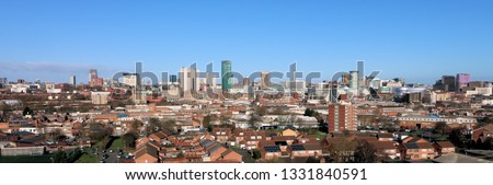 Birmingham UK skyline. Rotunder, bullring, john lewis, the cube,  the forum, rag market, bt tower. Commercial Image. 