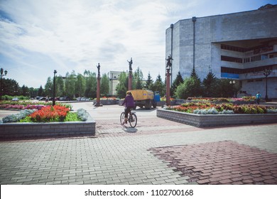 Birobidzhan Jewish Autonomous Oblast Russia 08252016 Stock Photo ...