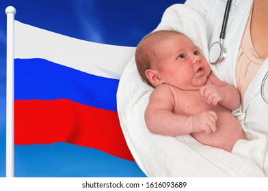 4,802 Newborn Russia Images, Stock Photos & Vectors | Shutterstock