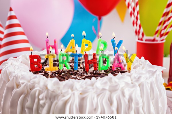 Birthday Cake On Colorful Balloon Background Stock Photo 194076581