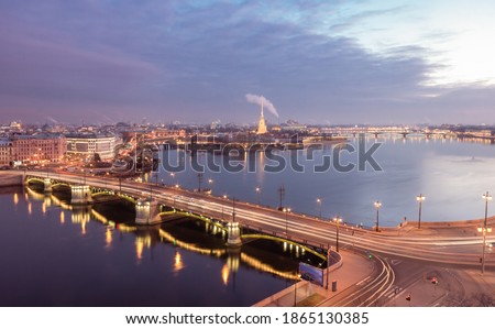 Birzhevoy bridge and Peter and Paul fortress in Saint-Petersburg, Russia, late autumn morning