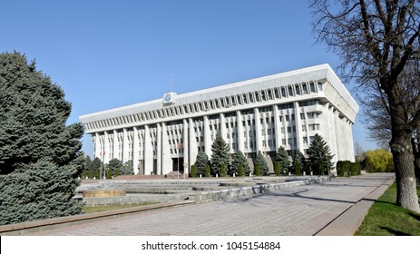 Bishkek, Kyrgyzstan - March 13, 2016: Parliament Of Kyrgyzstan